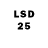 Конопля LSD WEED Julia Payne