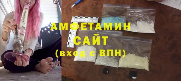 таблы Волосово