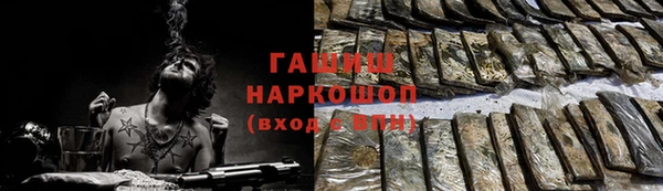твердый Верхнеуральск