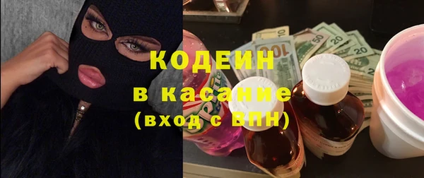 гидра Володарск