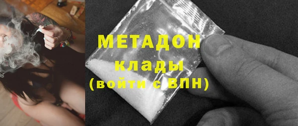 таблы Волосово