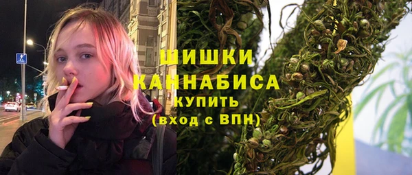 таблы Волосово