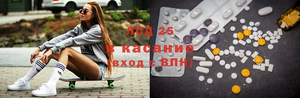 наркотики Вязники