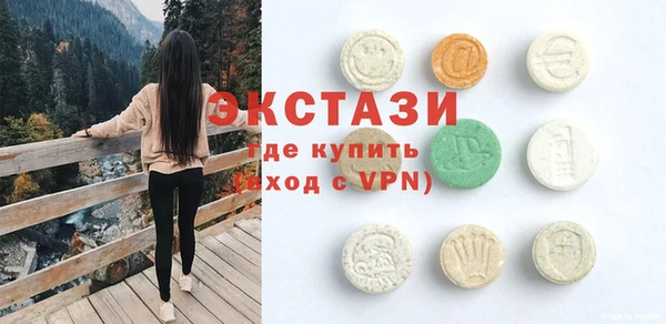 героин Волоколамск