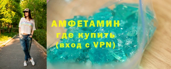 наркотики Приозерск