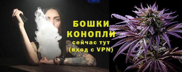 таблы Волосово