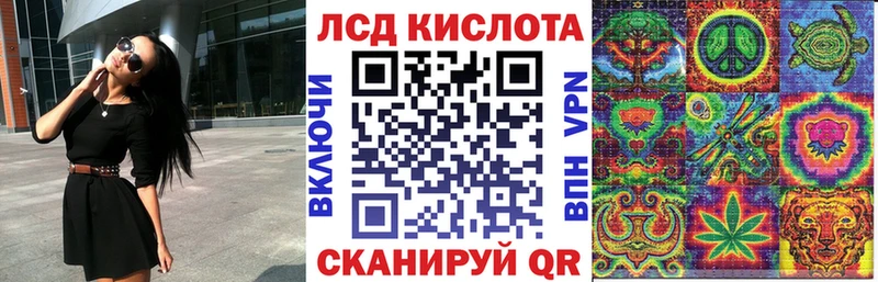 Марки N-bome 1500мкг  даркнет сайт  Вытегра 